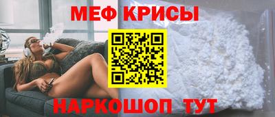 ГАЛЛЮЦИНОГЕННЫЕ ГРИБЫ Будённовск