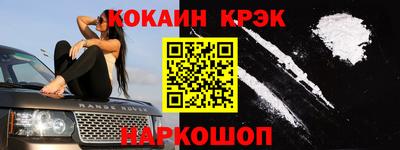 ГАЛЛЮЦИНОГЕННЫЕ ГРИБЫ Будённовск