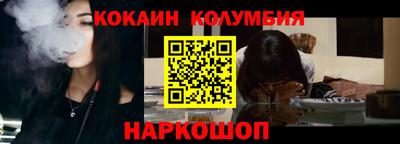 ГАЛЛЮЦИНОГЕННЫЕ ГРИБЫ Будённовск