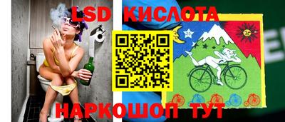 каннабис Бузулук