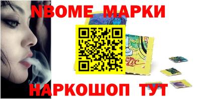 каннабис Бузулук
