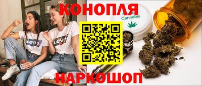 скорость Бугуруслан