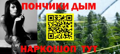 скорость Бугуруслан