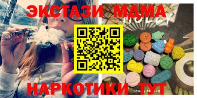 каннабис Бузулук