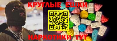скорость Бугуруслан