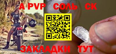 скорость Бугуруслан