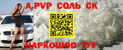 скорость Бугуруслан