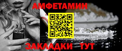 скорость Бугуруслан