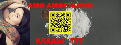 ГАЛЛЮЦИНОГЕННЫЕ ГРИБЫ Будённовск