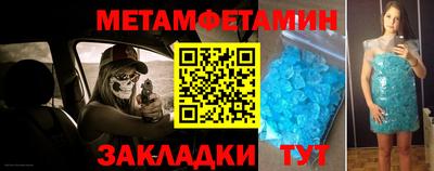 ГАЛЛЮЦИНОГЕННЫЕ ГРИБЫ Будённовск
