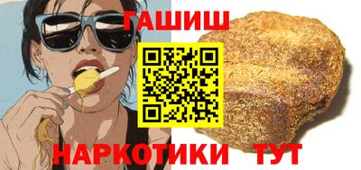 скорость Бугуруслан
