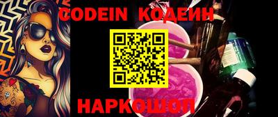 скорость Бугуруслан