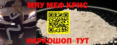 скорость Бугуруслан