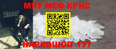 скорость Бугуруслан
