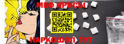 ГАЛЛЮЦИНОГЕННЫЕ ГРИБЫ Будённовск