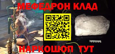 ГАЛЛЮЦИНОГЕННЫЕ ГРИБЫ Будённовск